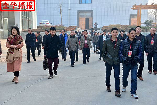 2014年12月28日， 山东省企业文化建设峰会在山东省临沂市沂南县召开。