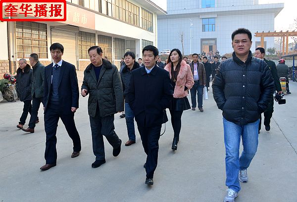 2014年12月28日， 山东省企业文化建设峰会在山东省临沂市沂南县召开。