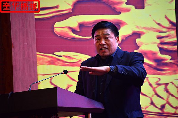2014年12月28日，临沂兴大投资集团有限公司董事长向荣涛以《毛泽东思想在企业中的管理与应用》进行论坛演讲 ...