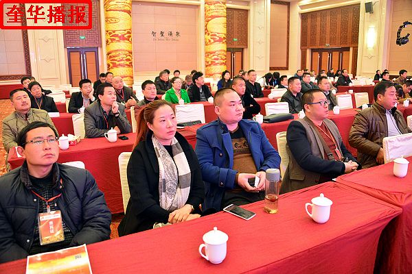 2014年12月28日，在临沂市沂南县召开的山东省企业文化建设峰会现场。 