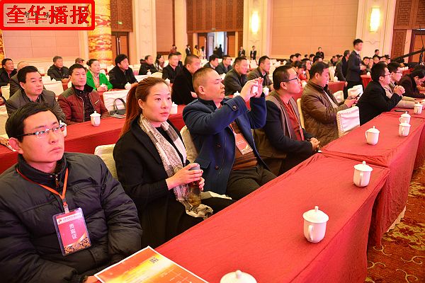 2014年12月28日，在临沂市沂南县召开的山东省企业文化建设峰会现场。 
