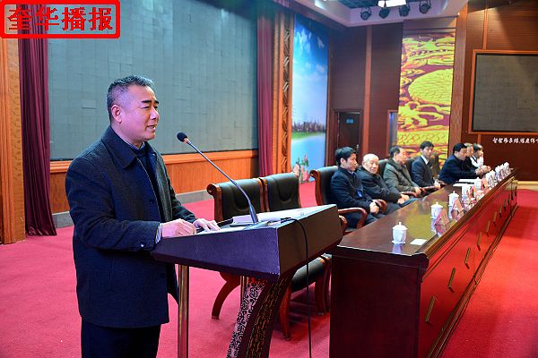 2014年12月28日，在临沂市沂南县召开的山东省企业文化建设峰上，副会长高峰主持仪式。