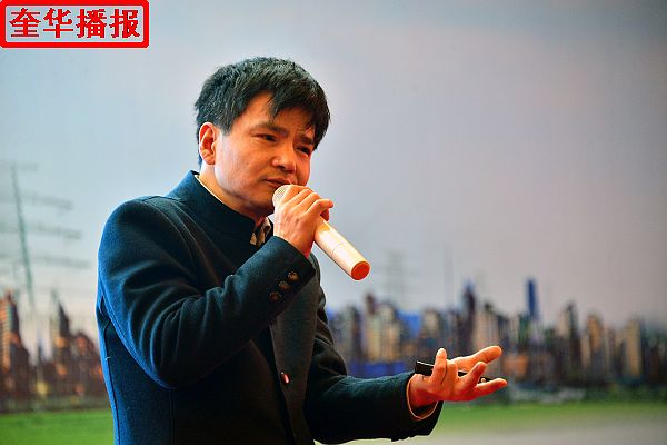 2014年12月28日，中国商业模式创新教练张凯文进行论坛演讲。