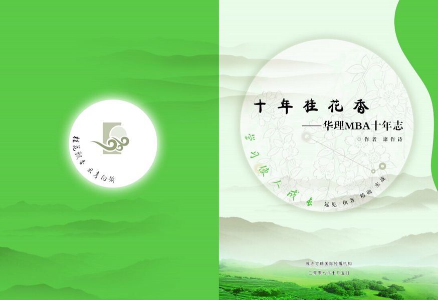 QQ图片20161213090856.jpg