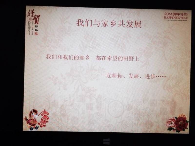 QQ图片20161226090926.jpg
