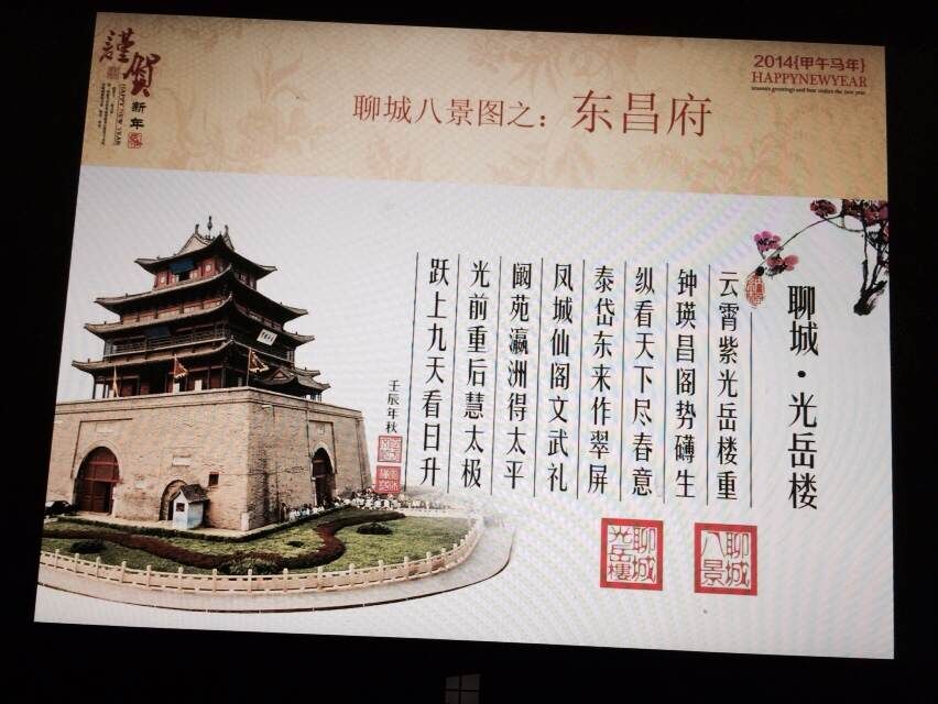 QQ图片20161226090958.jpg