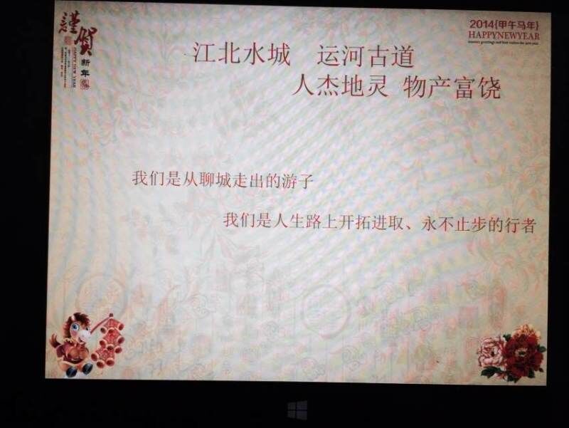 QQ图片20161226090942.jpg