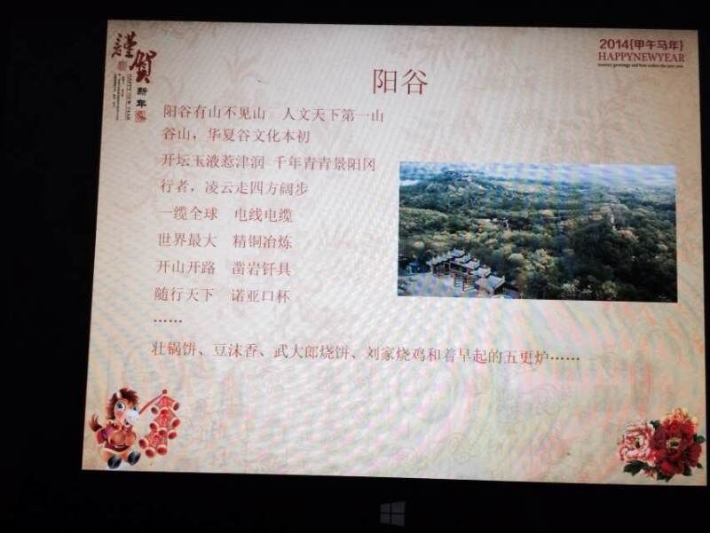 QQ图片20161226091005.jpg