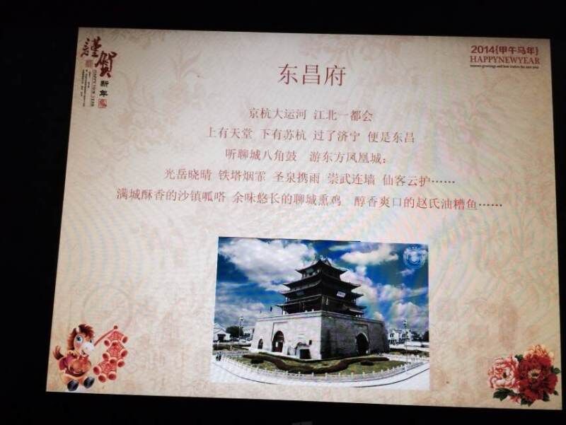 QQ图片20161226091021.jpg