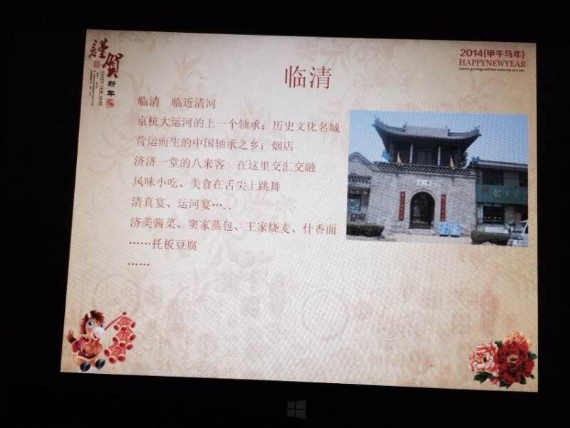 QQ图片20161226091037.jpg