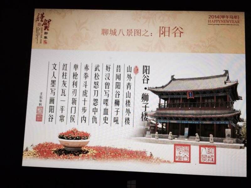 QQ图片20161226091029.jpg