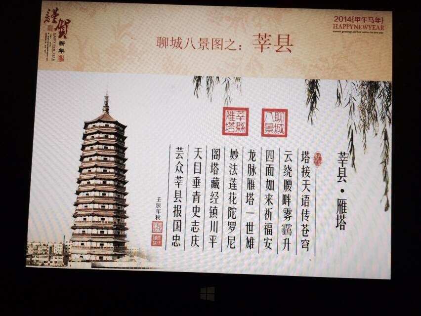 QQ图片20161226091044.jpg