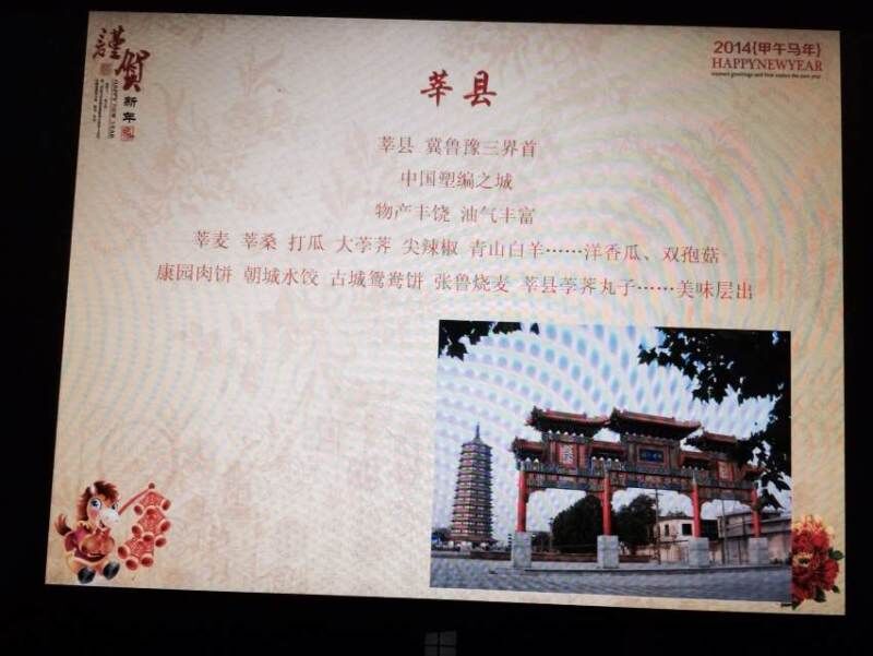 QQ图片20161226091106.jpg