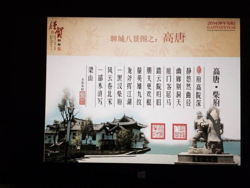QQ图片20161226091113.jpg
