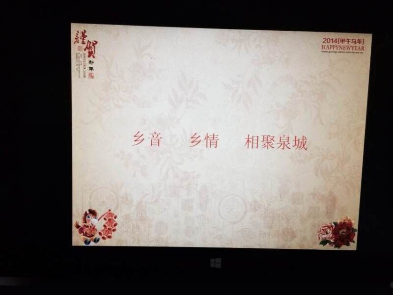 QQ图片20161226091127.jpg