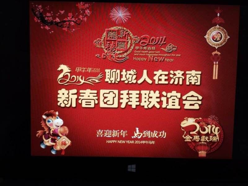 QQ图片20161226091137.jpg