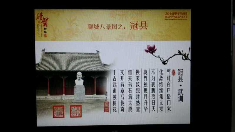 QQ图片20161226092118.jpg
