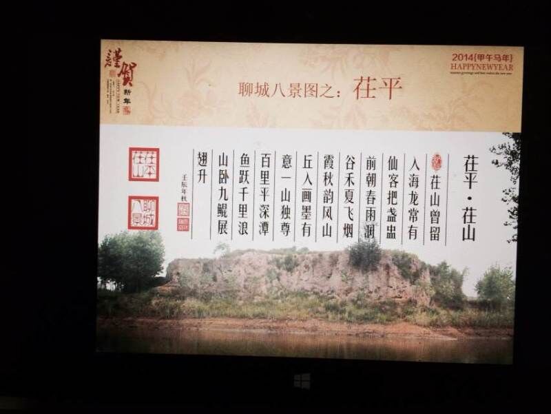 QQ图片20161226092125.jpg