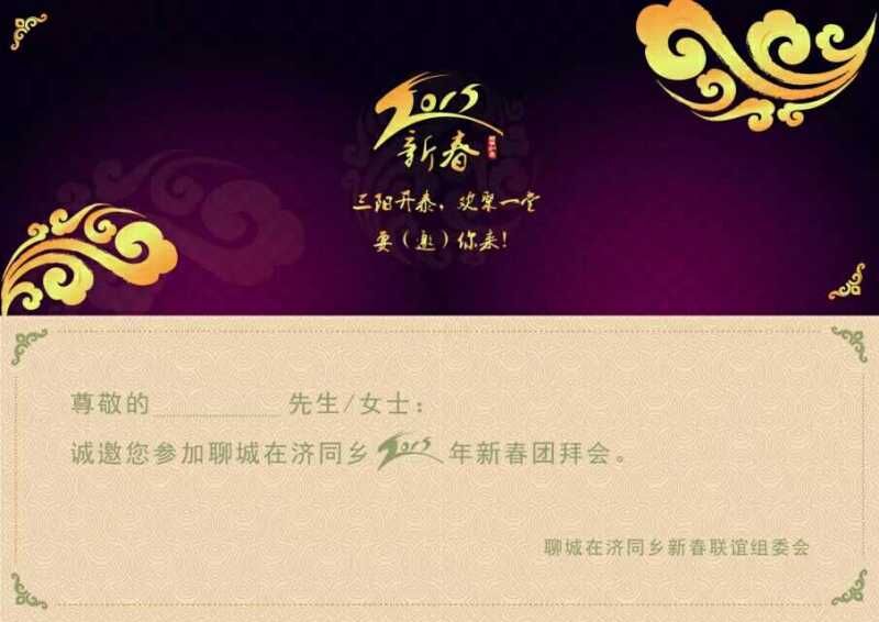 QQ图片20161226091231.jpg