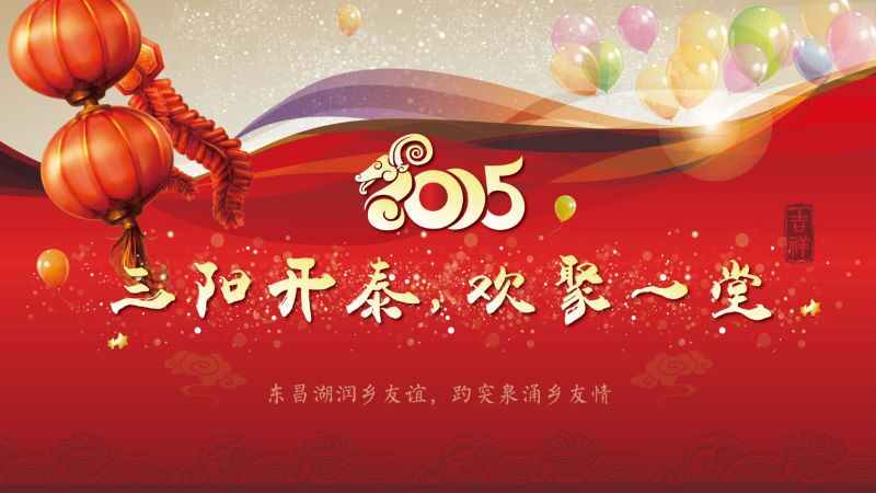 QQ图片20161226091209.jpg