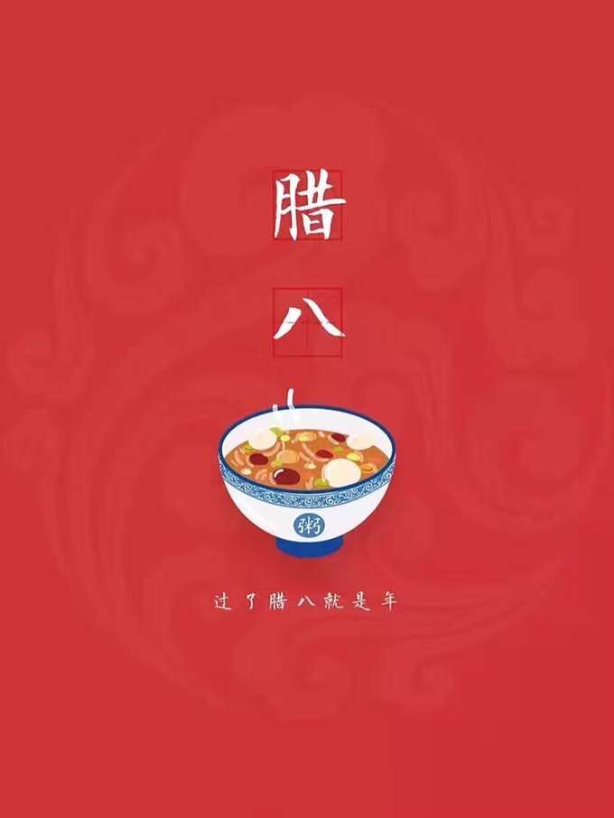 QQ图片20170105085848.jpg