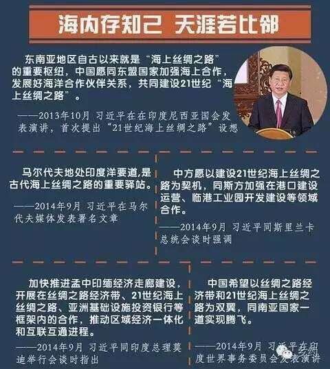 QQ图片20170116204124.jpg