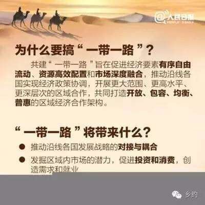 QQ图片20170116204154.jpg