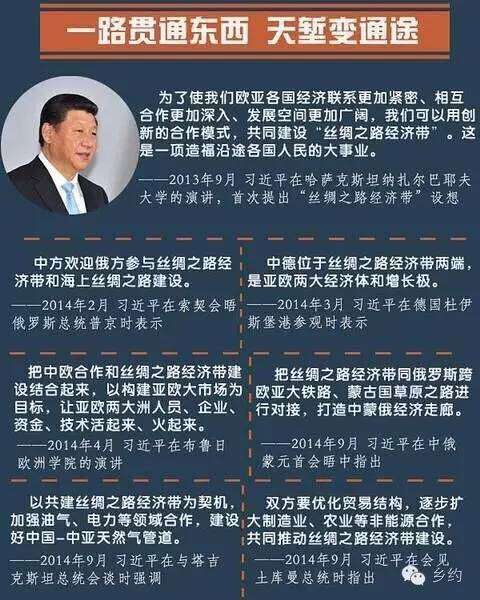 QQ图片20170116204137.jpg