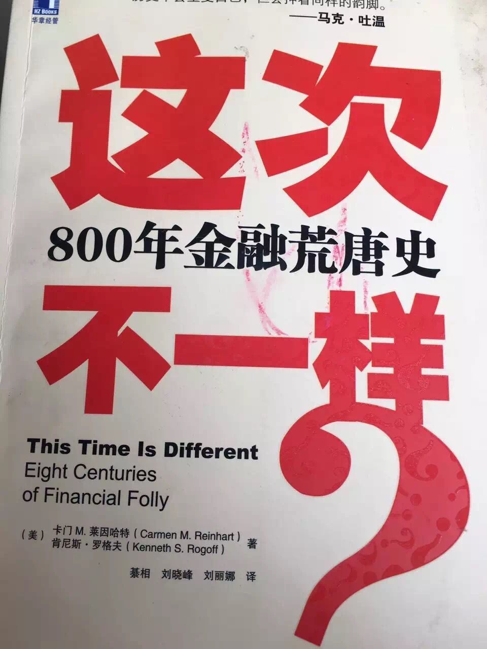QQ图片20170122080118.jpg