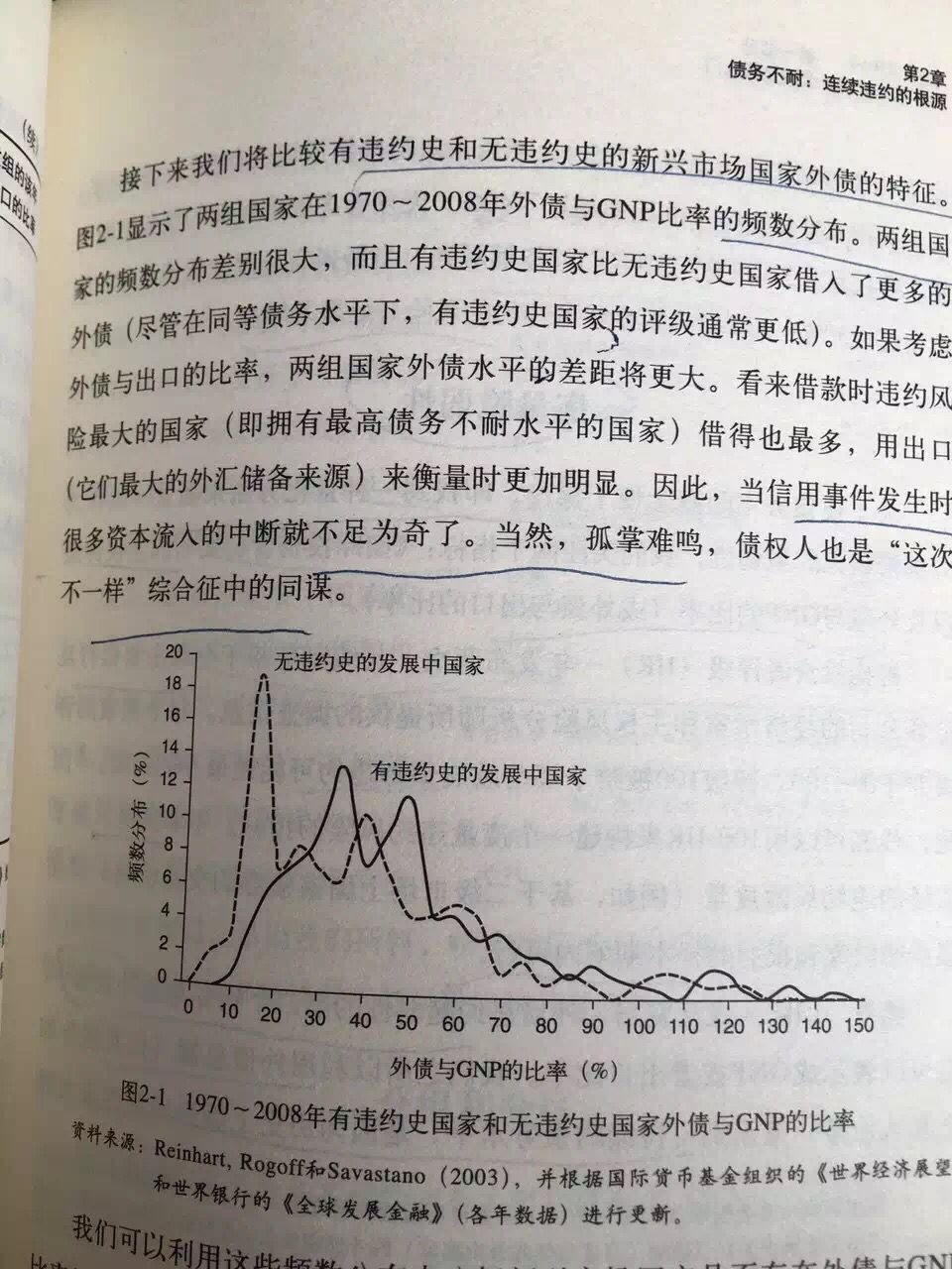 QQ图片20170122080128.jpg