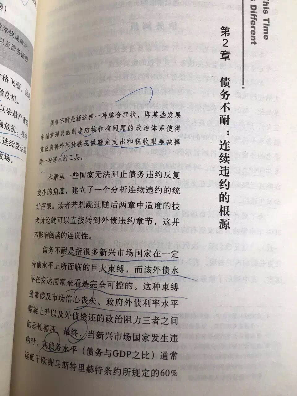 QQ图片20170122080135.jpg