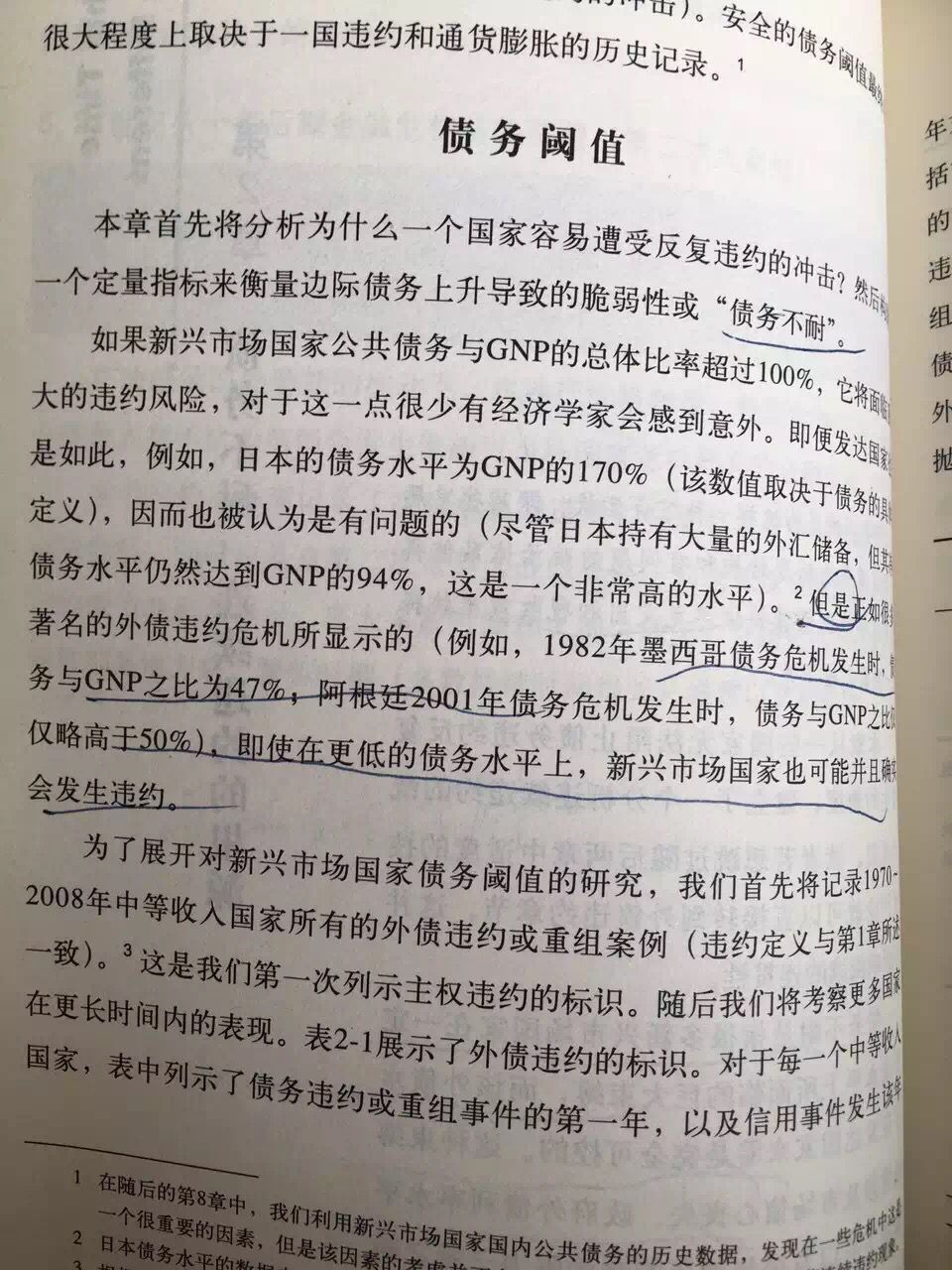 QQ图片20170122080220.jpg