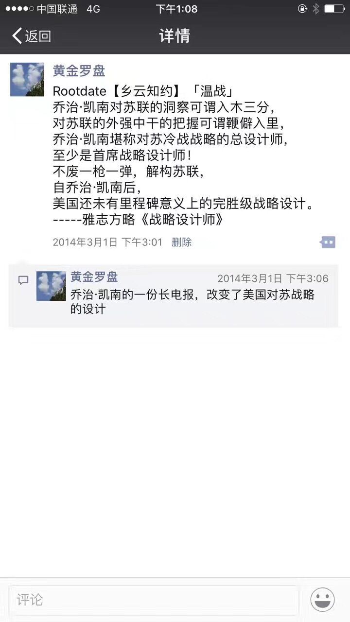 QQ图片20170126074836.jpg