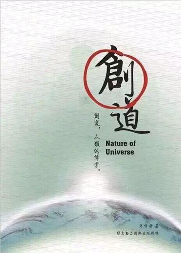 QQ图片20170106084656.jpg