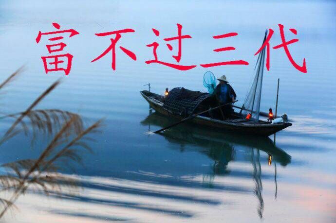 QQ图片20170126212708.jpg