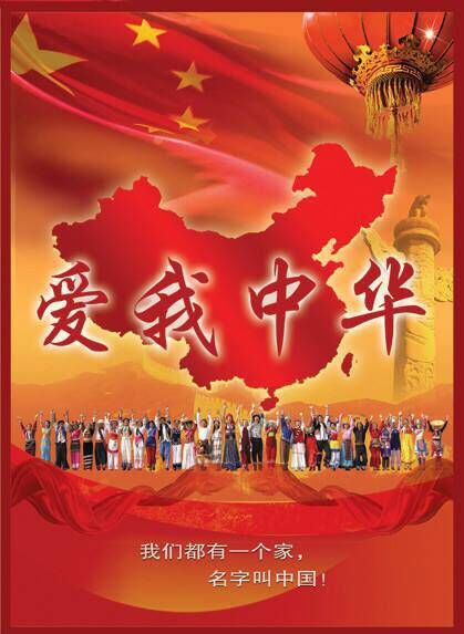 QQ图片20170128124440.jpg