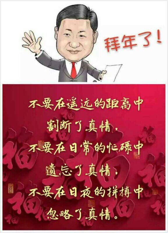 QQ图片20170128124458.jpg