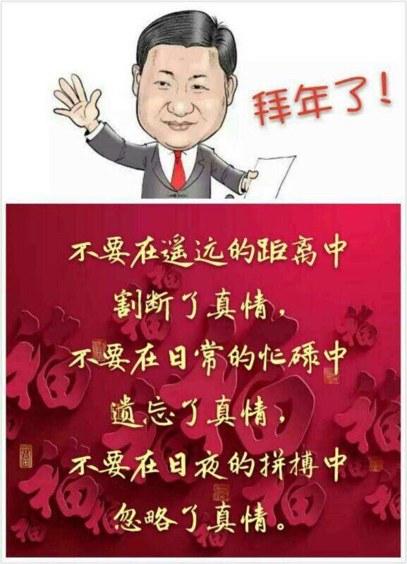 QQ图片20170128132107.jpg