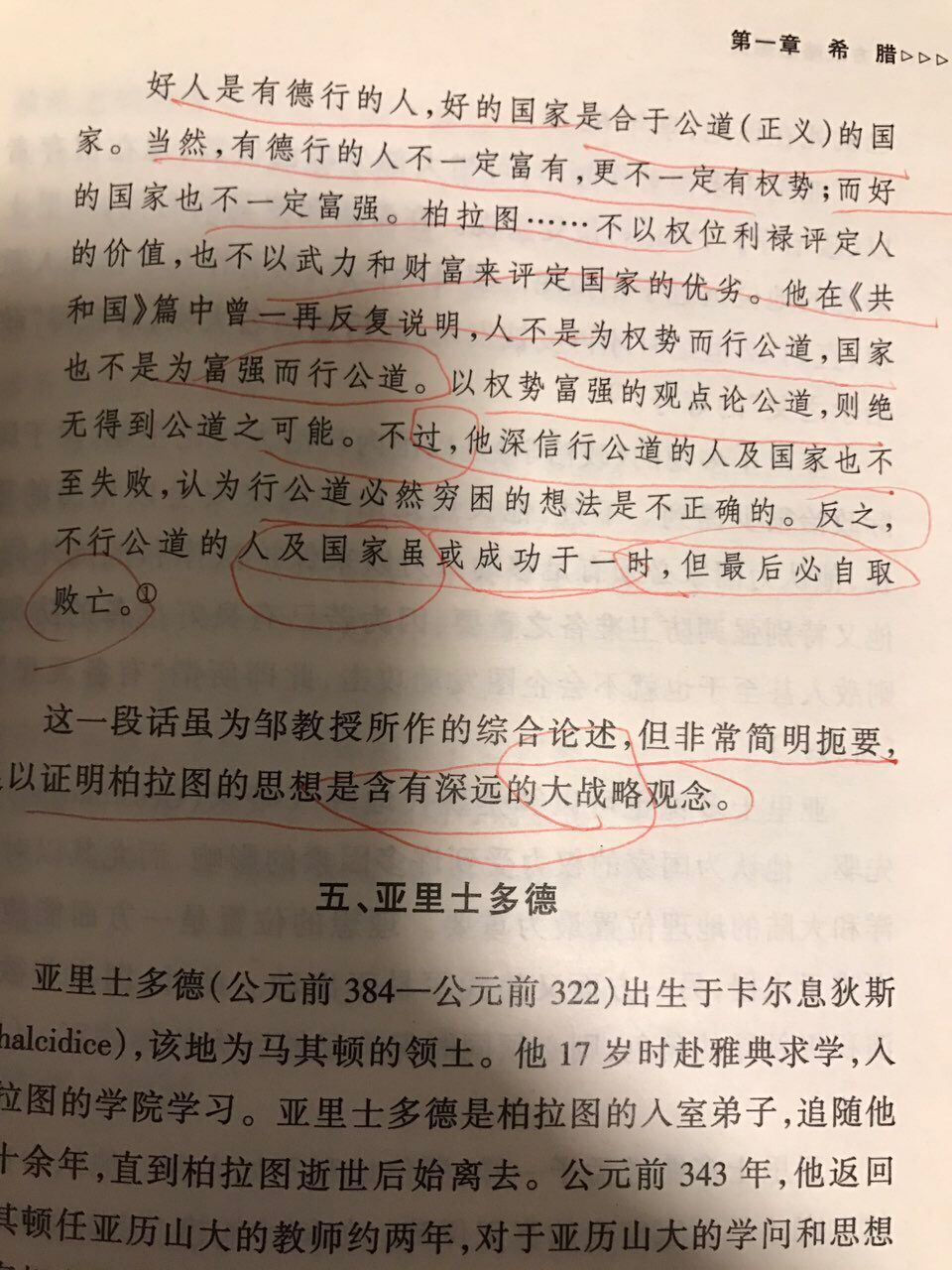 QQ图片20170203094222.jpg