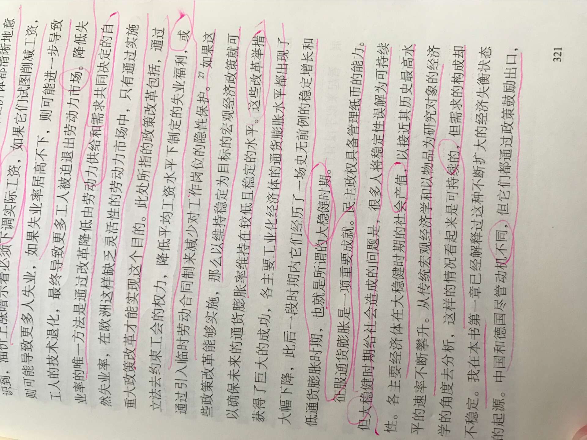 QQ图片20170217190131.jpg