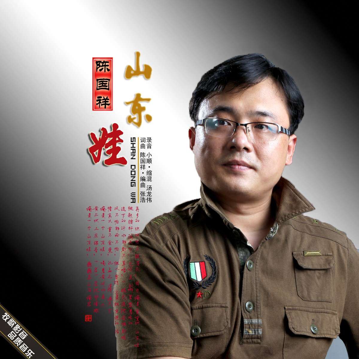 QQ图片20170221080807.jpg