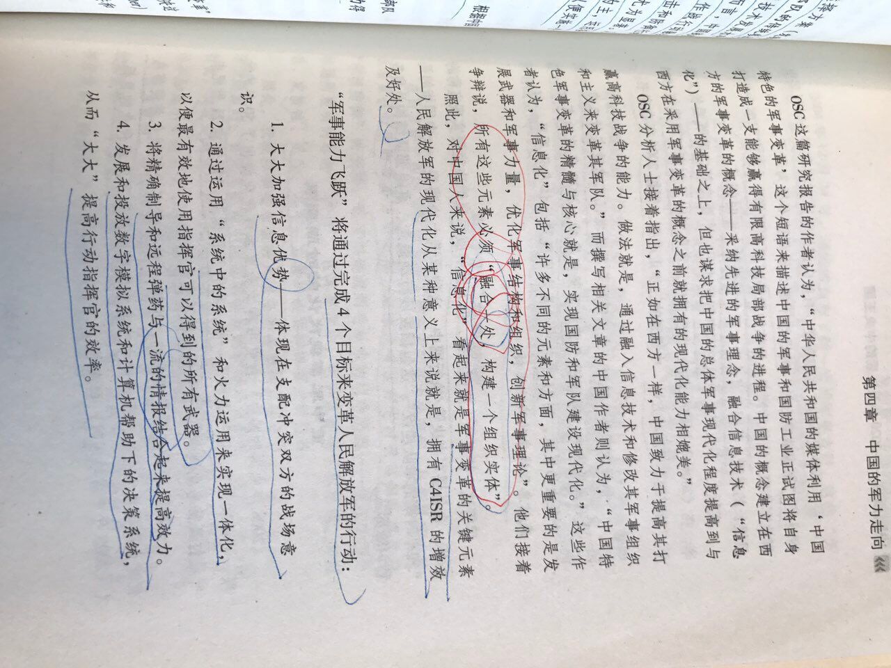 QQ图片20170222103844.jpg