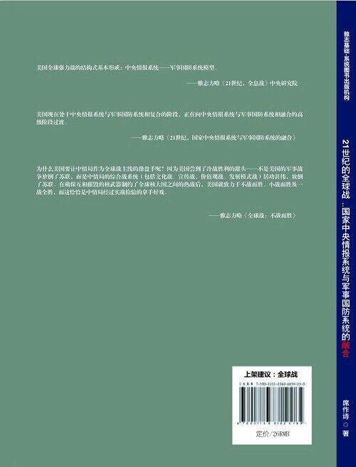 QQ图片20170222103736.jpg