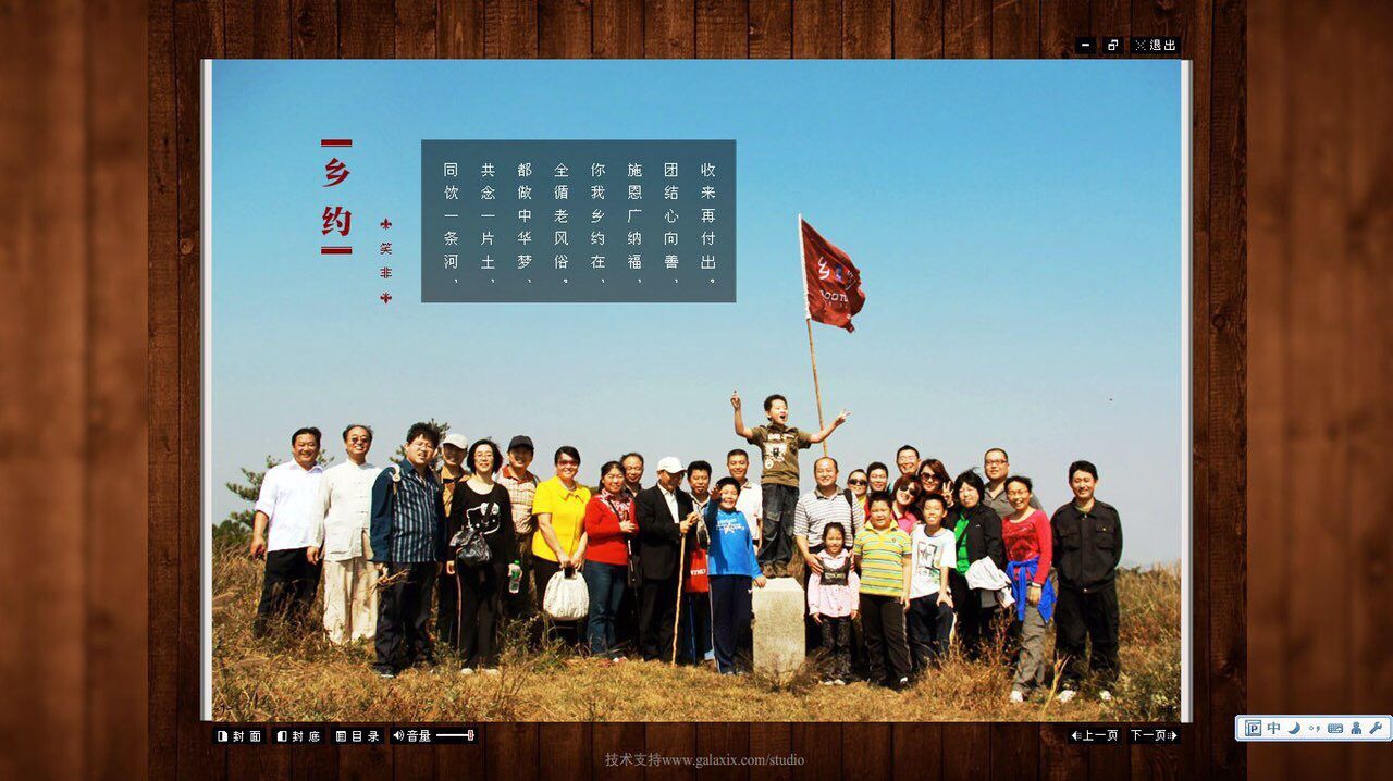 QQ图片20170222195742.jpg