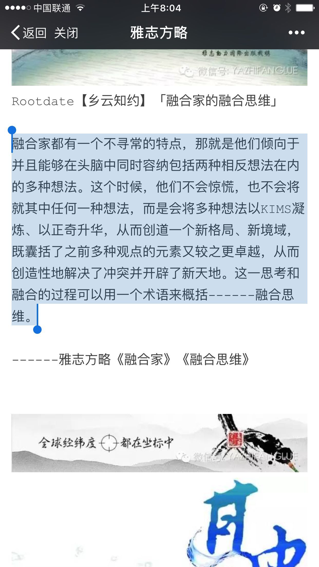 QQ图片20170227115647.jpg