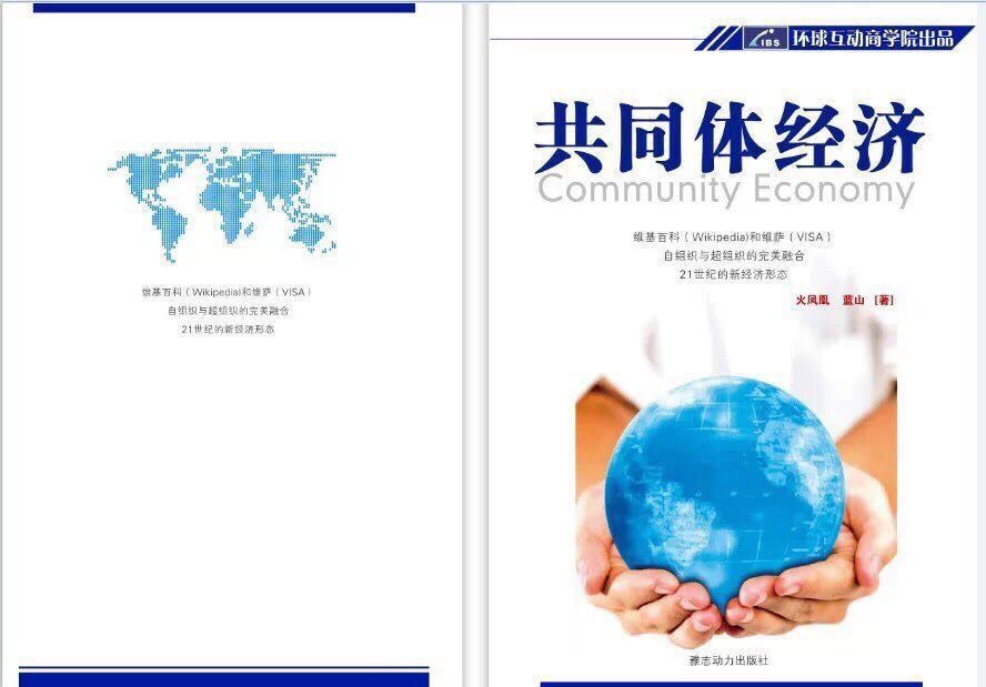 QQ图片20170227115727.jpg