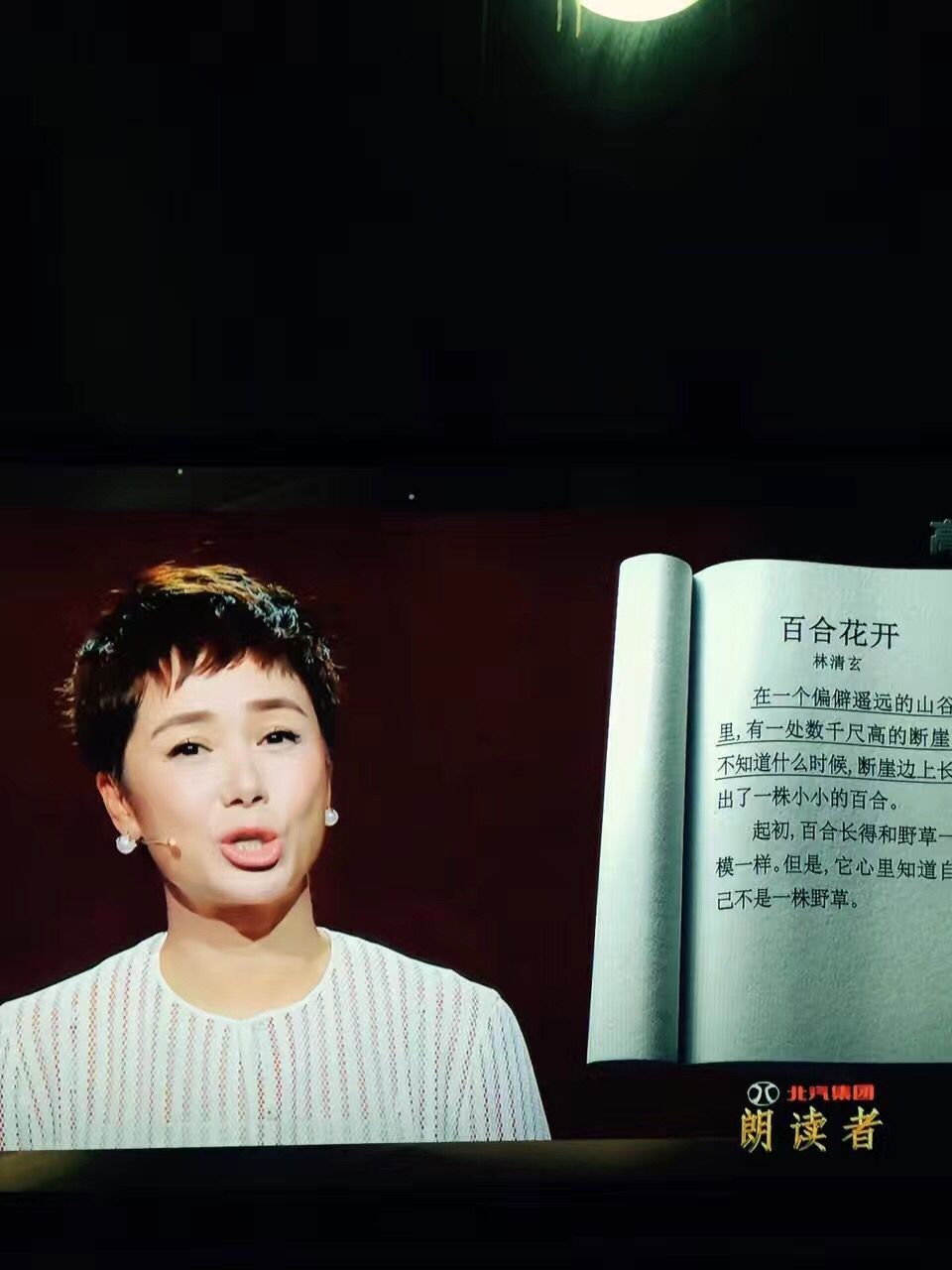 QQ图片20170227115751.jpg