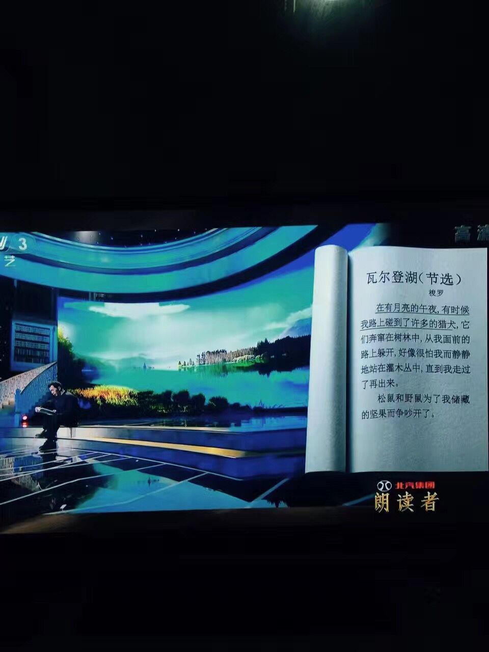QQ图片20170227115805.jpg