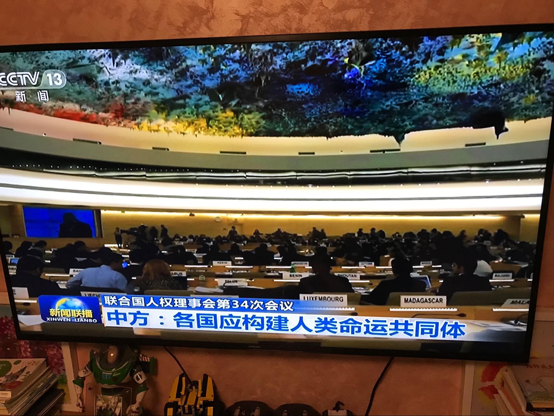 QQ图片20170302193715.jpg
