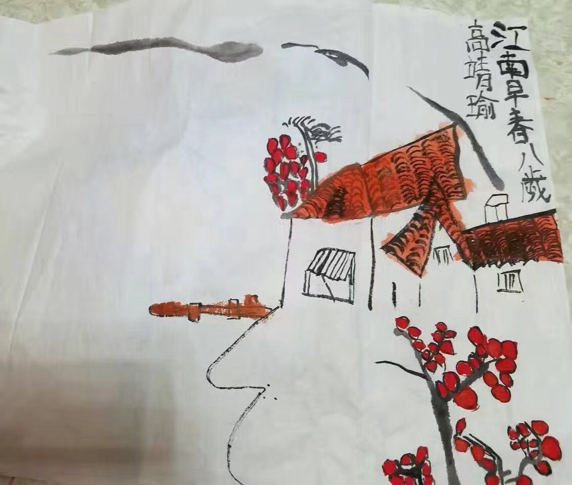 QQ图片20170303192740.jpg